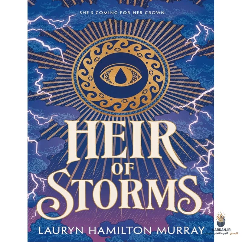 کتاب Heir of Storms (وارث طوفان‌ها) نسخه انگلیسی PDF | لورین همیلتون موری — تصویر ۲