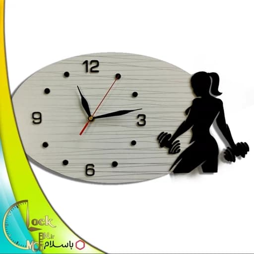 ساعت دیواری برای سالن ورزشی بانوان کد 335 (پس کرایه)