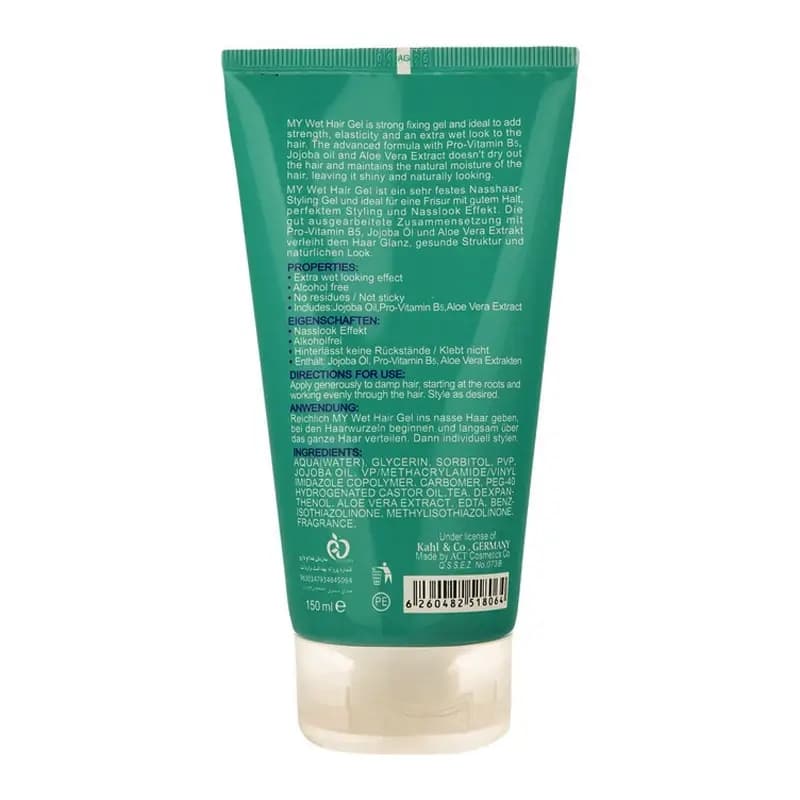 ژل حالت دهنده مو مای مدل Wet Fix حجم 150 میلی لیتر — تصویر ۴