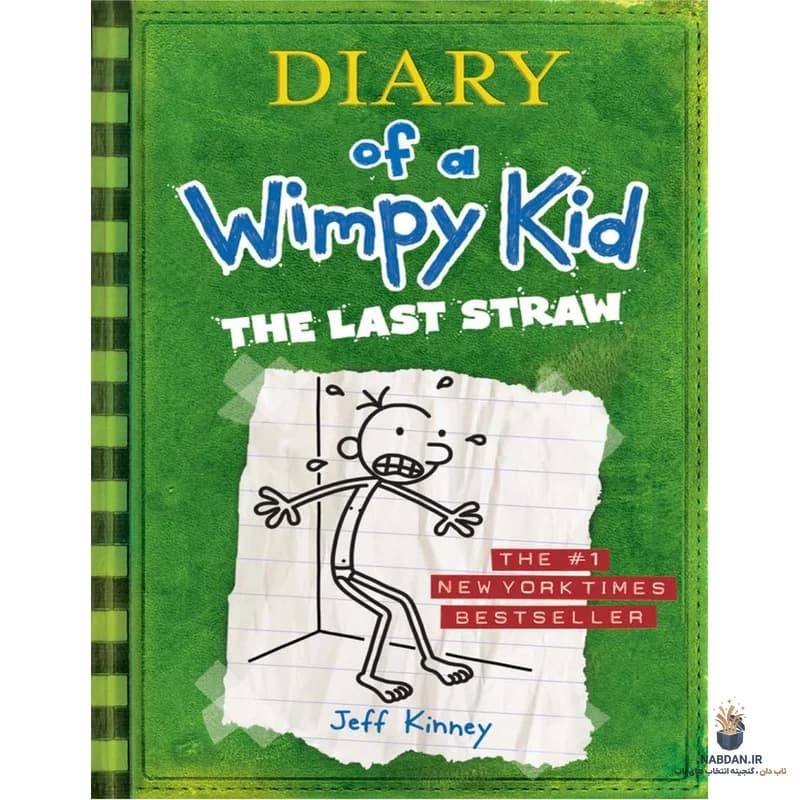کتاب The Last Straw (آخرین قطره) نسخه انگلیسی PDF | جف کینی — تصویر ۳