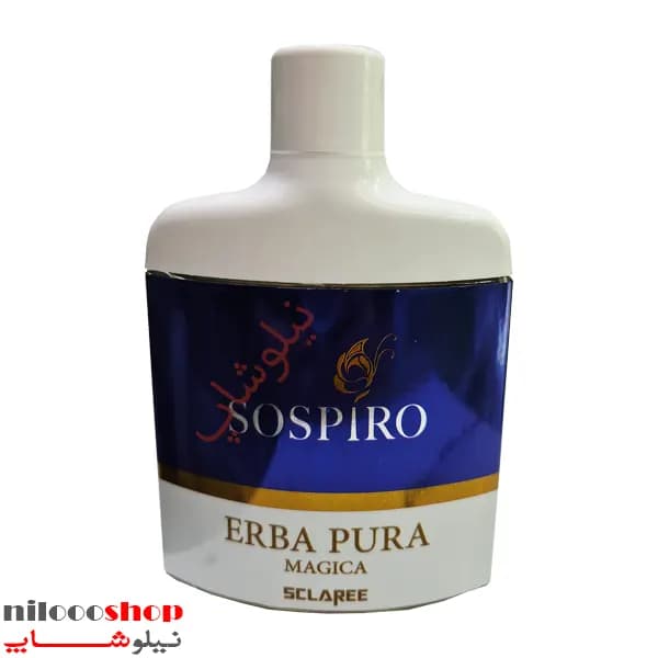 ادوپرفیوم اسکلاره مدل سوسپیرو Sospiro Erba Pura حجم 85 میلی لیتر