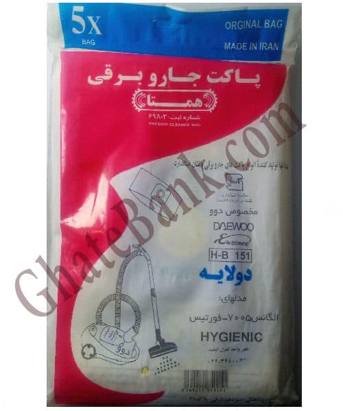 پاکت جاروبرقی الگانس ۷۰۰۵ دوو و فورتیس