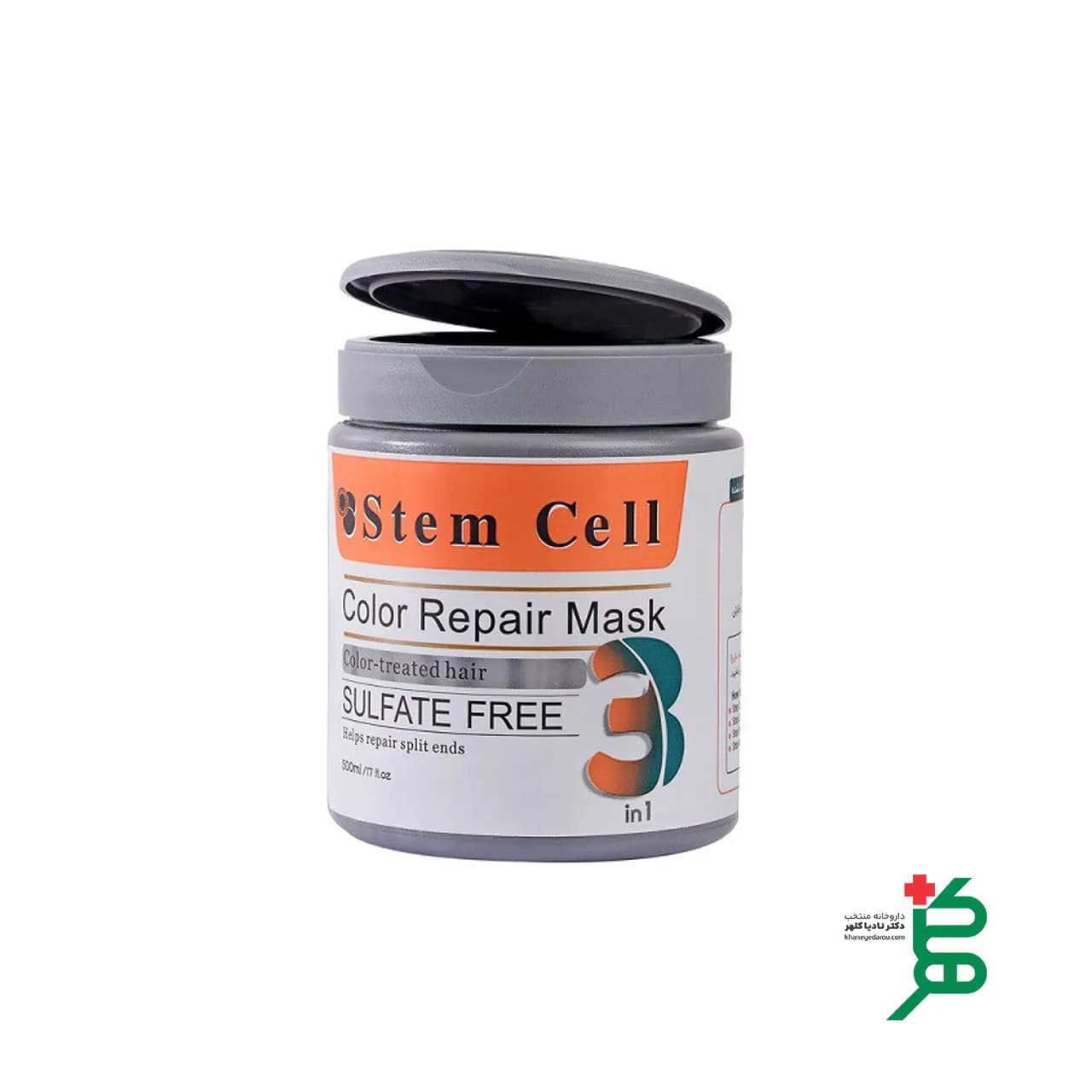 ماسک مو استم سل مدل 3in1 حجم 500 میلی لیتر — تصویر ۲