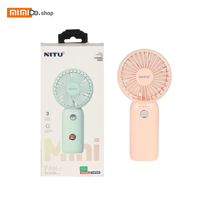 پنکه دستی نیتو NITU NF04 — تصویر ۶