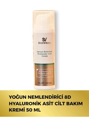 کرم صورت Skinvibes | 1.69 اورجینال