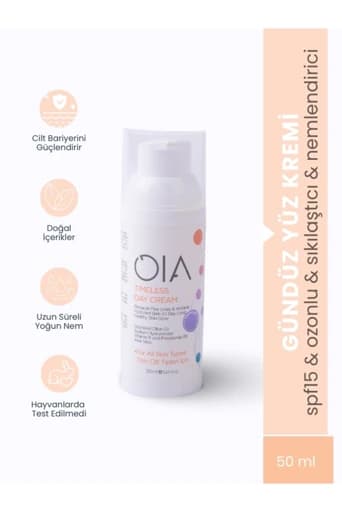 کرم صورت OIA | OIA.OzoneProSeries.Gündüz اورجینال — تصویر ۲