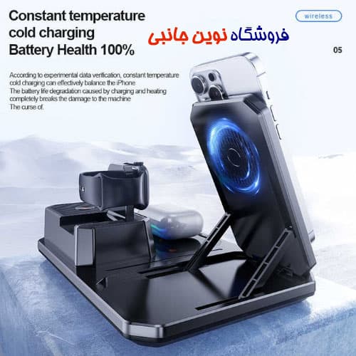 استند شارژر وایرلس گرین لاین مدل 6 در 1 چند کاره دارای اسپیکر ا Green Lion 6 in1 Multi functional Wireless Charger (تک/عمده) — تصویر ۸