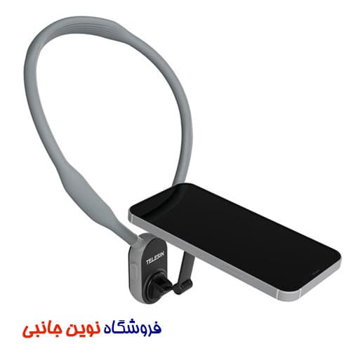 هولدر گردنی مگنتی سیلیوکونی مدل SCS-NH001 ا SCS-NH001 Magnetic Neck Holder with Phone Clip ( تک / عمده ) — تصویر ۴