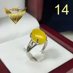 انگشتر نقره زنانه شرف شمس کد 14 — تصویر ۳