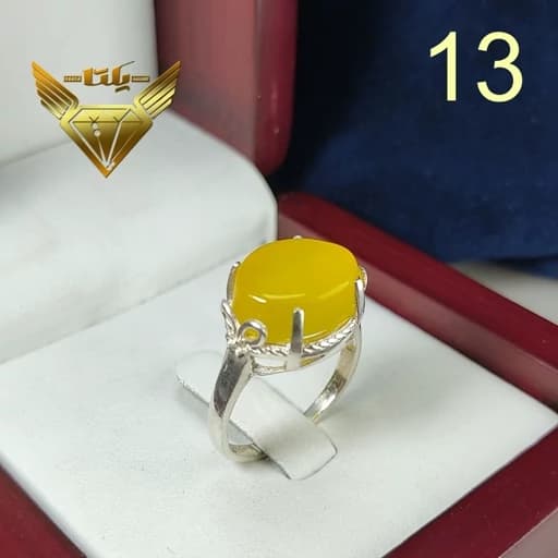 انگشتر زنانه نقره شرف شمس کد 13