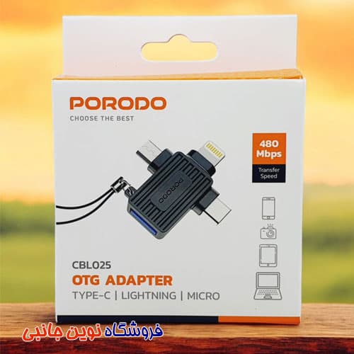 تبدیل OTG پرودو 3 کاره فست مدل CBL0025-BK ا Porodo 3-in-1 OTG Adapter USB A to Lightning Micro & Type-C Fast Data Transfer Plug & Play 480Mbps ( تک / عمده ) — تصویر ۴