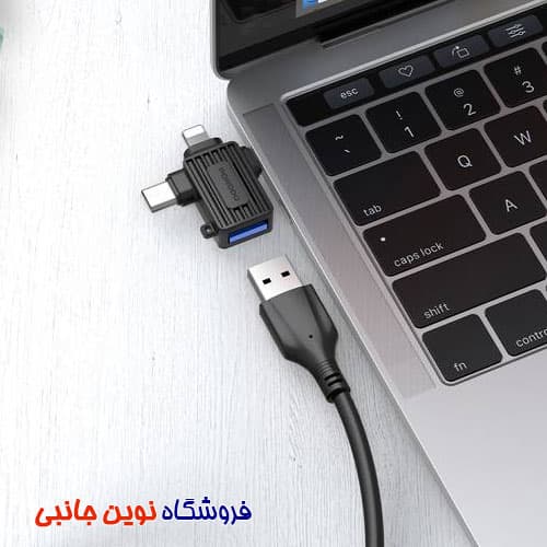 تبدیل OTG پرودو 3 کاره فست مدل CBL0025-BK ا Porodo 3-in-1 OTG Adapter USB A to Lightning Micro & Type-C Fast Data Transfer Plug & Play 480Mbps ( تک / عمده ) — تصویر ۳
