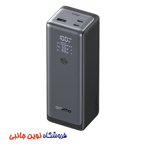 پاوربانک اورایمو مدل OPB-727SQ توان 130 وات سوپر فست شارژ ا Oraimo PowerJet 130 27600mAh 130W Power Bank (تک / عمده )