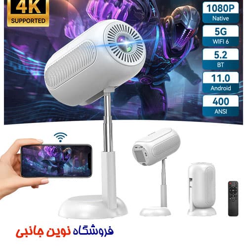 پروژکتور قابل حمل 4K ونوس گرین لاین مدل GNVE4KPROJ ا Green Lion Venus 4K Portable Projector (تک/عمده) — تصویر ۲