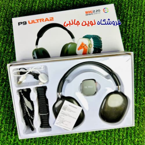 ساعت هوشمند همراه با هدفون مدل P9 ULTRA2 دارای 7 بند ا P9 ULTRA2 Smart watch 7+1 Seven Plus One (تک/عمده) — تصویر ۶