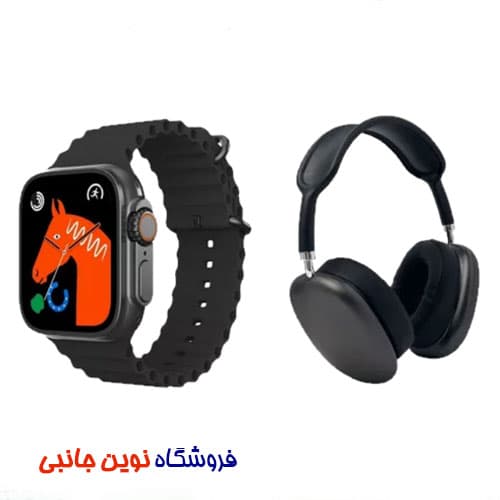ساعت هوشمند همراه با هدفون مدل P9 ULTRA2 دارای 7 بند ا P9 ULTRA2 Smart watch 7+1 Seven Plus One (تک/عمده)