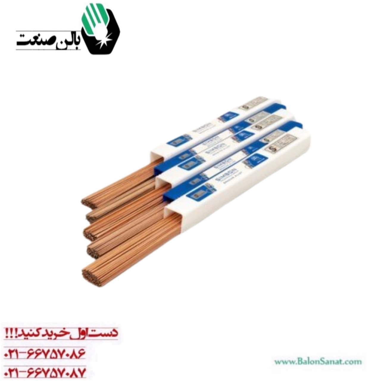 سیم جوش نقره 1.5 میلیمتر 5 درصد شاخه ای سیمبن simbon — تصویر ۲