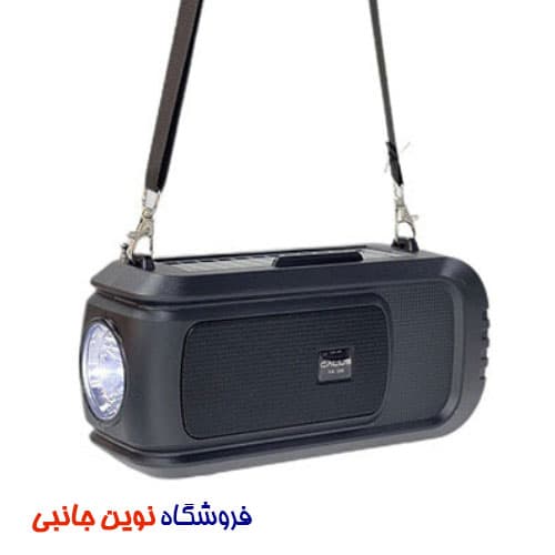 اسپیکر بلوتوثی قابل حمل کالوس مدل CALUS YX-300 Portable Bluetooth Speaker | YX-300 ( تک / عمده )