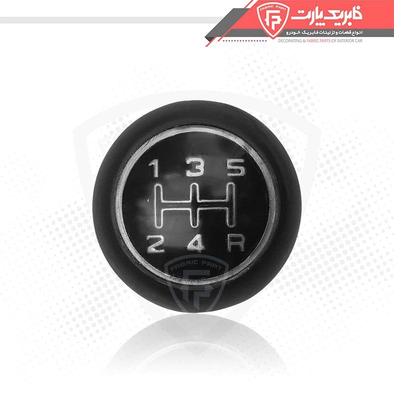 سر دسته دنده پژو 405 و پارس مشکی