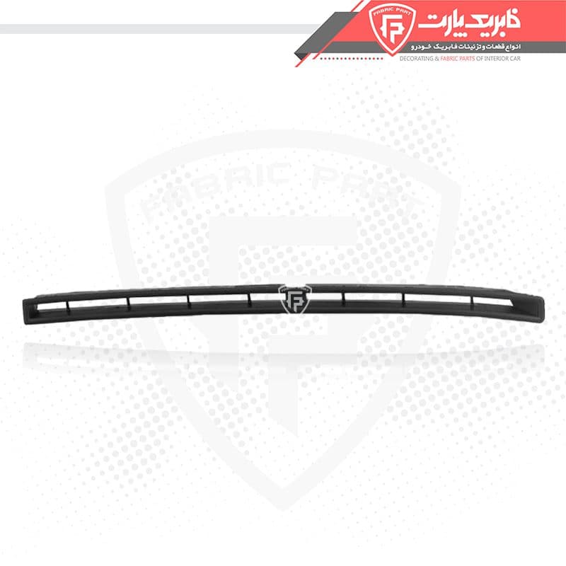 دریچه بخاری زیر شیشه داشبورد پژو 405 و پارس قدیم مشکی راست