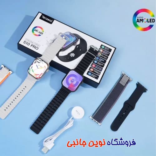 ساعت هوشمند تلزیل مدل S10 PRO Chat GPT نمایشگر امولد | TELZEAL S10 PRO AMOLED ChatGPT 3 Pairs Strap Smart Watch (تک / عمده) — تصویر ۹
