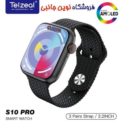 ساعت هوشمند تلزیل مدل S10 PRO Chat GPT نمایشگر امولد | TELZEAL S10 PRO AMOLED ChatGPT 3 Pairs Strap Smart Watch (تک / عمده) — تصویر ۲