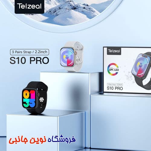 ساعت هوشمند تلزیل مدل S10 PRO Chat GPT نمایشگر امولد | TELZEAL S10 PRO AMOLED ChatGPT 3 Pairs Strap Smart Watch (تک / عمده) — تصویر ۴