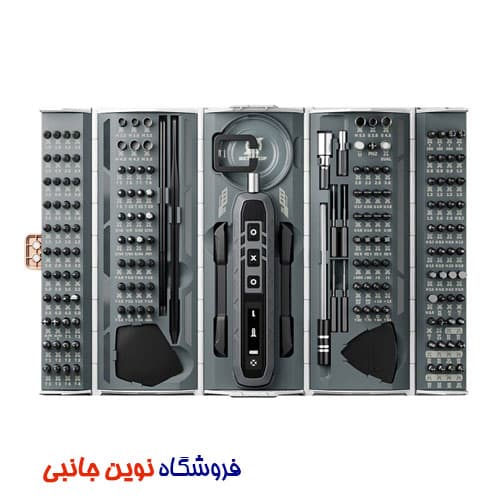کیت پیچ گوشتی برقی 162 بیت پاورولوژی مدل P180N1ESBK ا Powerology 162 Bits Electric Screwdriver Kit Portable (تک/عمده) — تصویر ۴