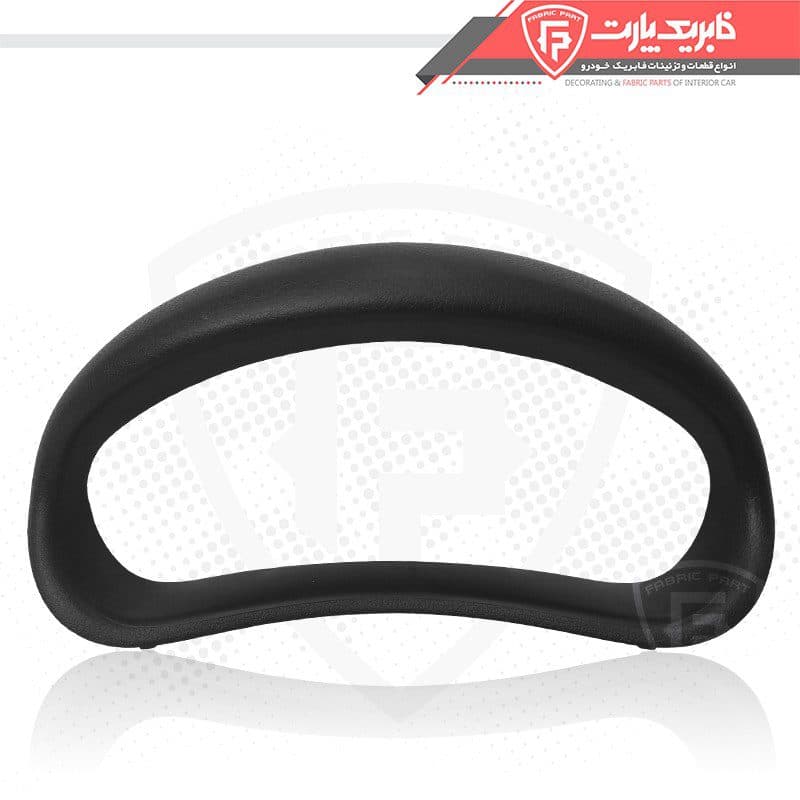 قاب جلو آمپر پژو 206