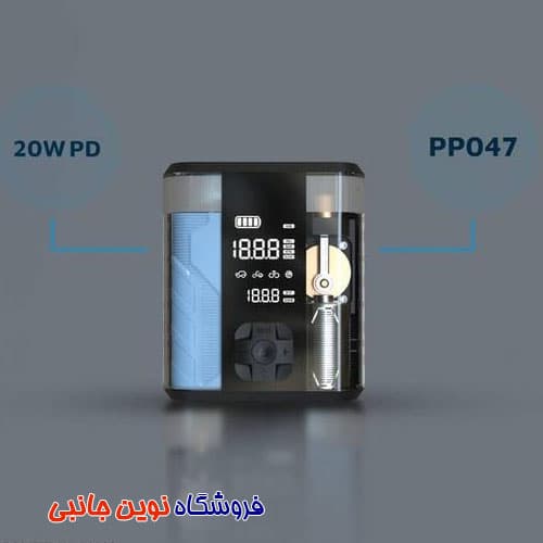 کمپرسور باد جامپ استارتر خودرو 8800 میلی آمپری و پاوربانک پاورلوژی مدل Powerology 8800mAh Jump Start Air Compressor & Power Bank PD 20W – Transparent | PPO47 (تک/عمده) — تصویر ۶