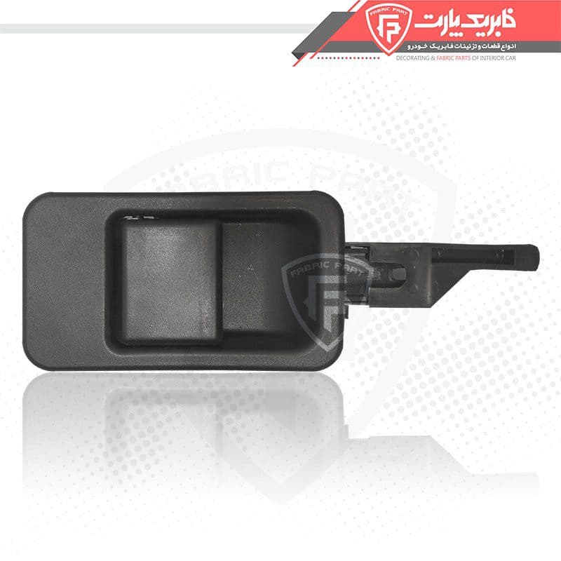 دستگیره درب جعبه داشبورد پژو 405 و پارس قدیم مشکی