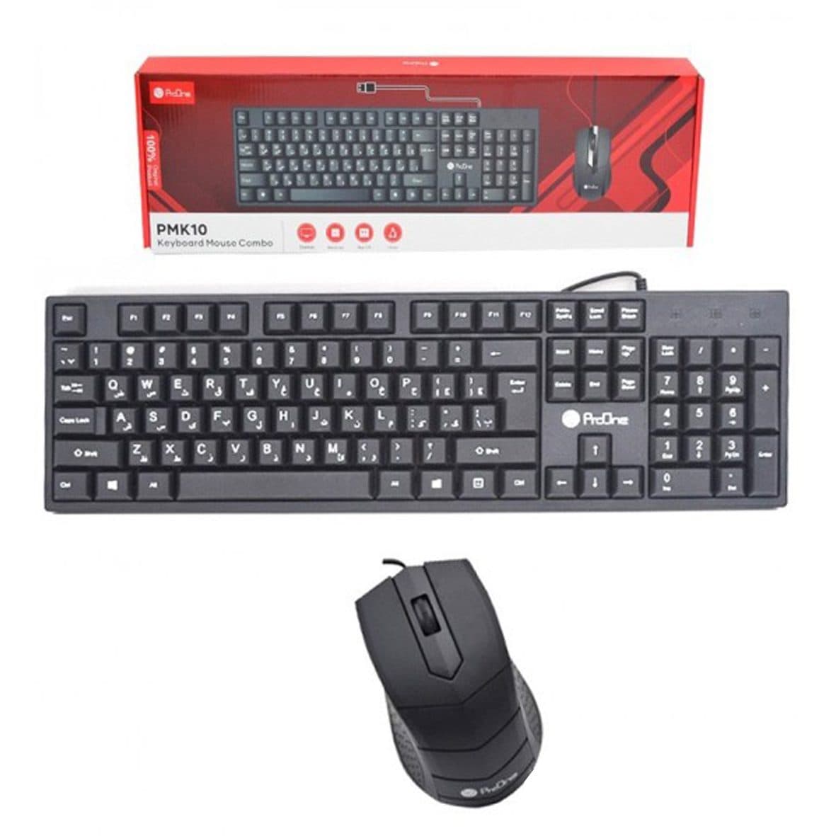 کیبورد و ماوس با سیم پرووان مدل PMK10 ا PMK10 Wired Keyboard And Mouse کد 5491