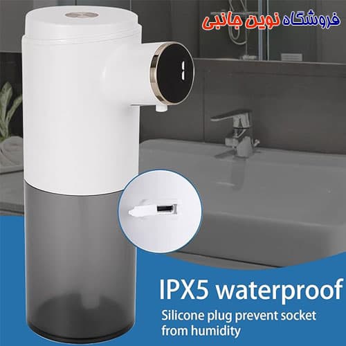 دستگاه فوم ساز مایع دستشویی گرین لاین مدل GNSSOAPDISWH هوشمند | Green Line GNSSOAPDISWH Toilet Liquid Foaming Machine (تک / عمده ) — تصویر ۵