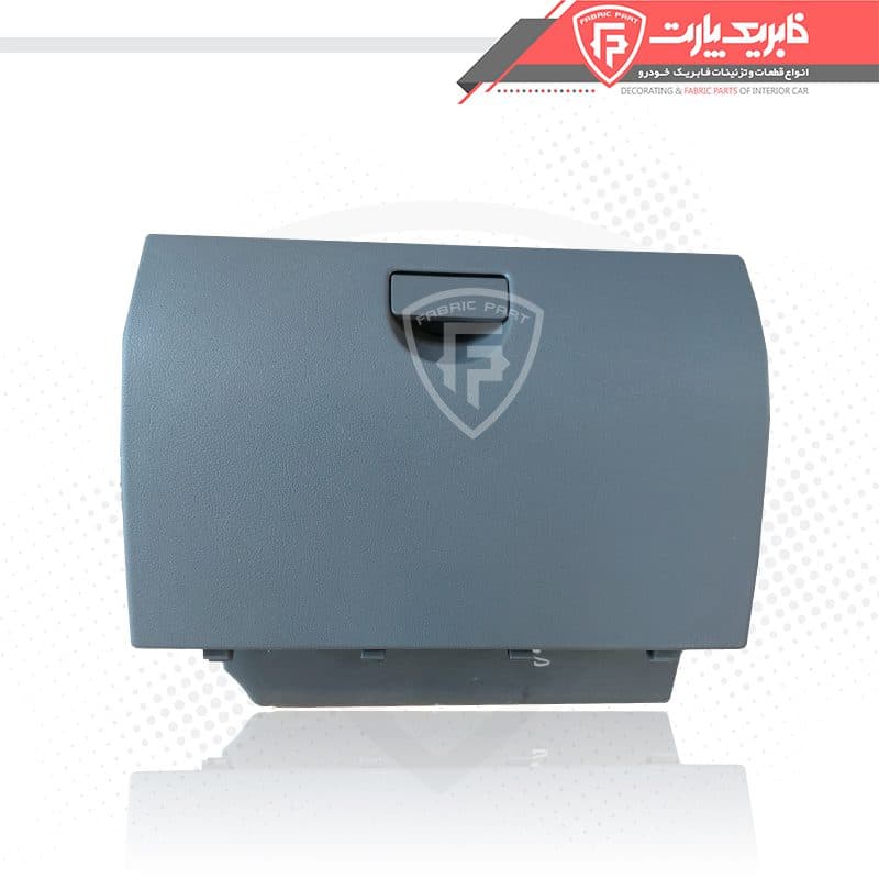 مجموعه درب جعبه داشبورد پراید ایکس 100 (131)