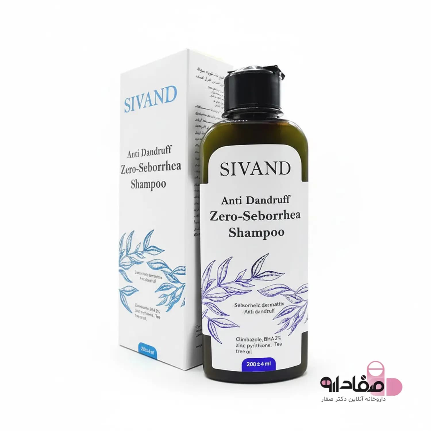 شامپو ضد شوره سیوند ۲۰۰ میلی لیتر | Sivand Anti Dandruff shampoo