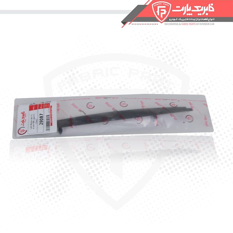 زه دیواره وسط پایین داشبورد 405 جدید و آریسان — تصویر ۳