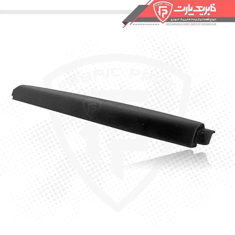 زه دیواره وسط پایین داشبورد 405 جدید و آریسان