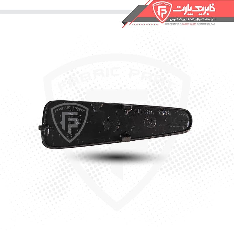 درپوش بالای دریچه بخاری روی جلو داشبورد پژو 405 و پارس قدیم مشکی — تصویر ۳