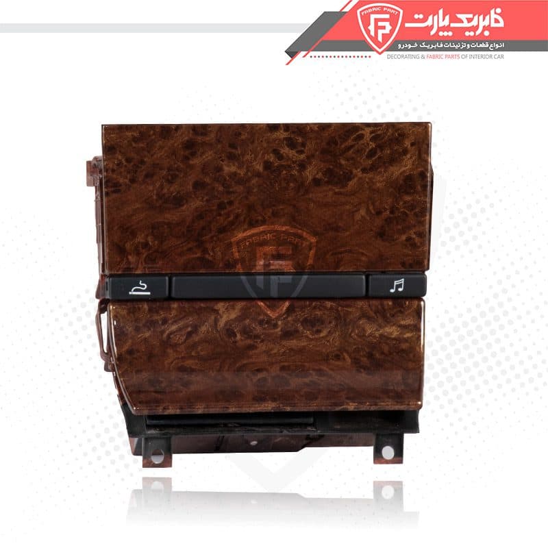 قاب جا رادیو و جاسیگاری طرح چوب براق پژو پارس قدیم