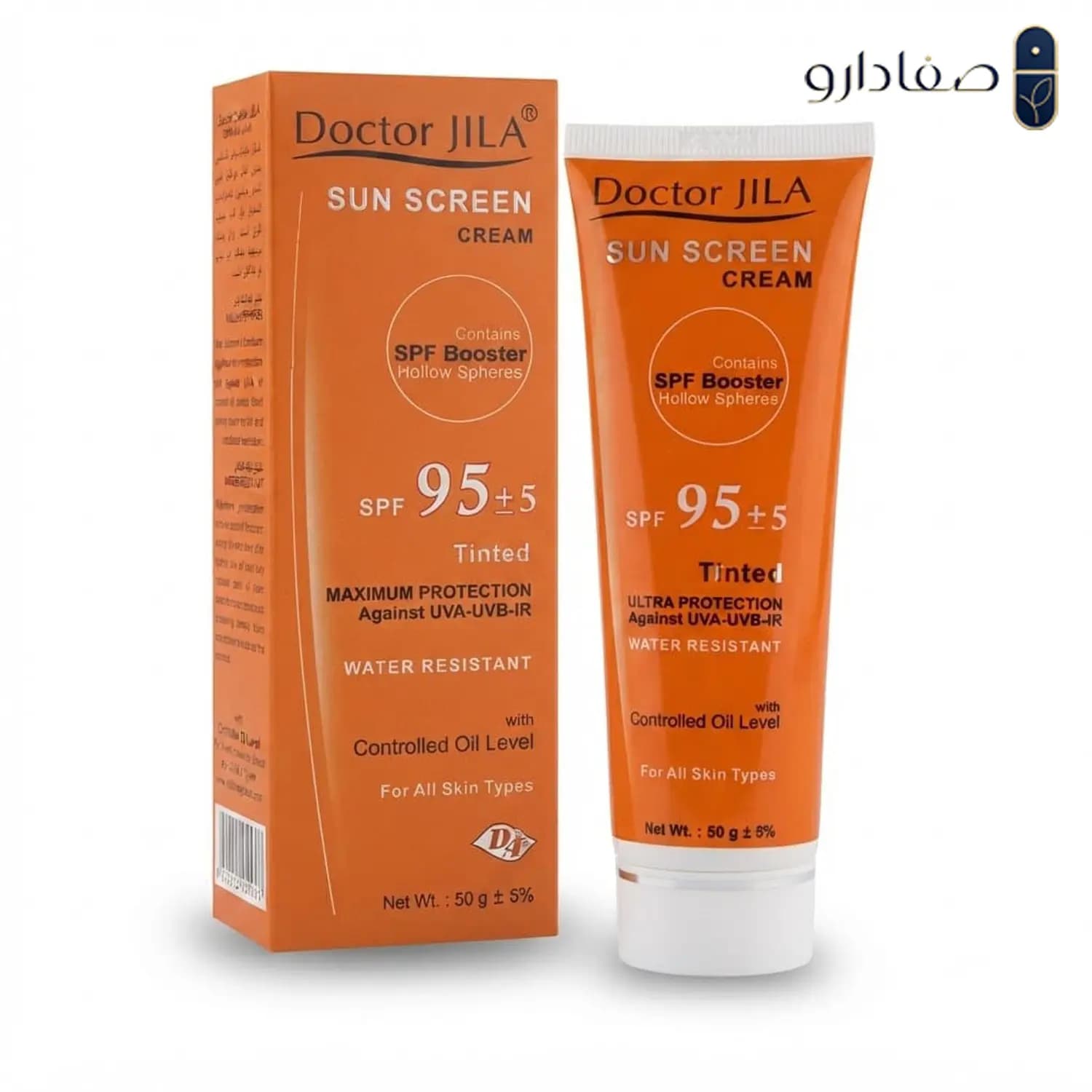 کرم ضد آفتاب رنگی دکتر ژیلا SPF95 مدل با پوشش یکدست حجم ۵۰ میلی لیتر Doctor Jila Tinted Sunscreen Cream SPF95 50ml