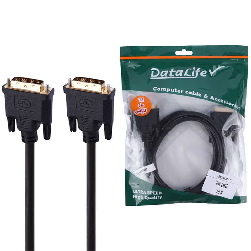 کابل DVI دیتالایف به طول 1.5 متر