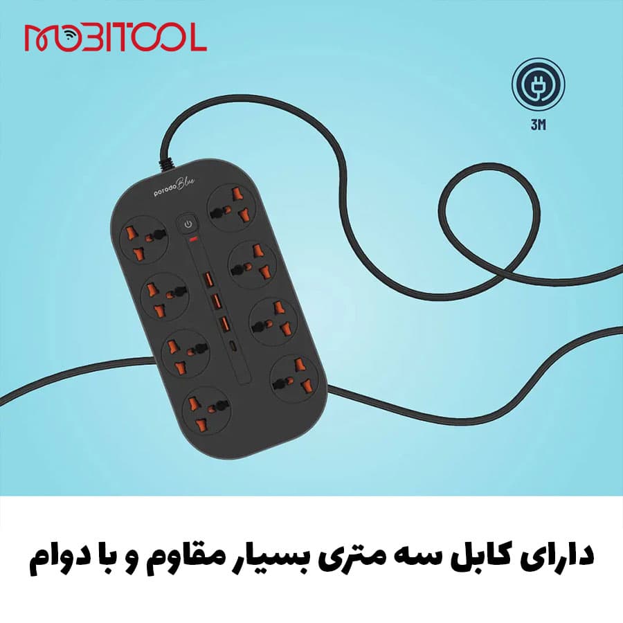 چندراهی برق هوشمند و شارژر پرودو Porodo Blue 8 AC Power Strip PB-FWCH035-BK — تصویر ۸