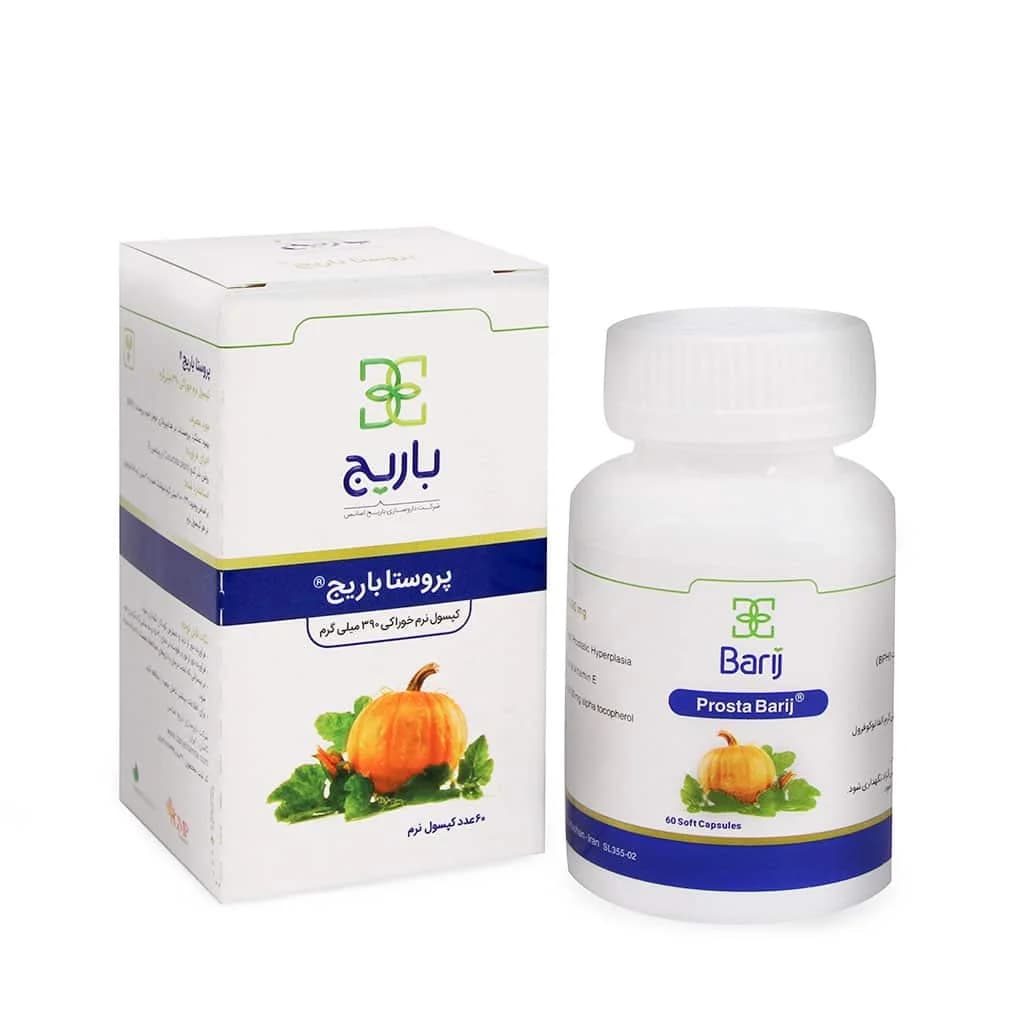 کپسول نرم پروستا باریج اسانس ۶۰ عددی | Barij Prosta Softgel Capsules 60pcs
