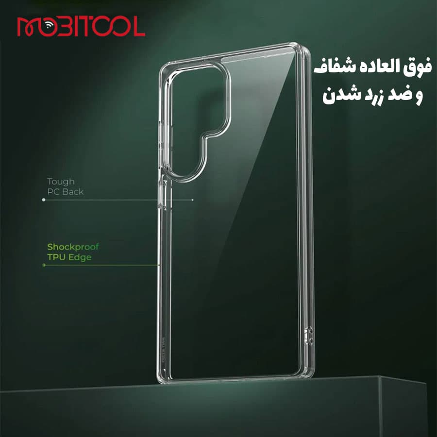 قاب کریستالی شفاف گرین لاین سامسونگ اس 25 اولترا Green Lion Crystal Clear Case Samsung S25 Ultra — تصویر ۶