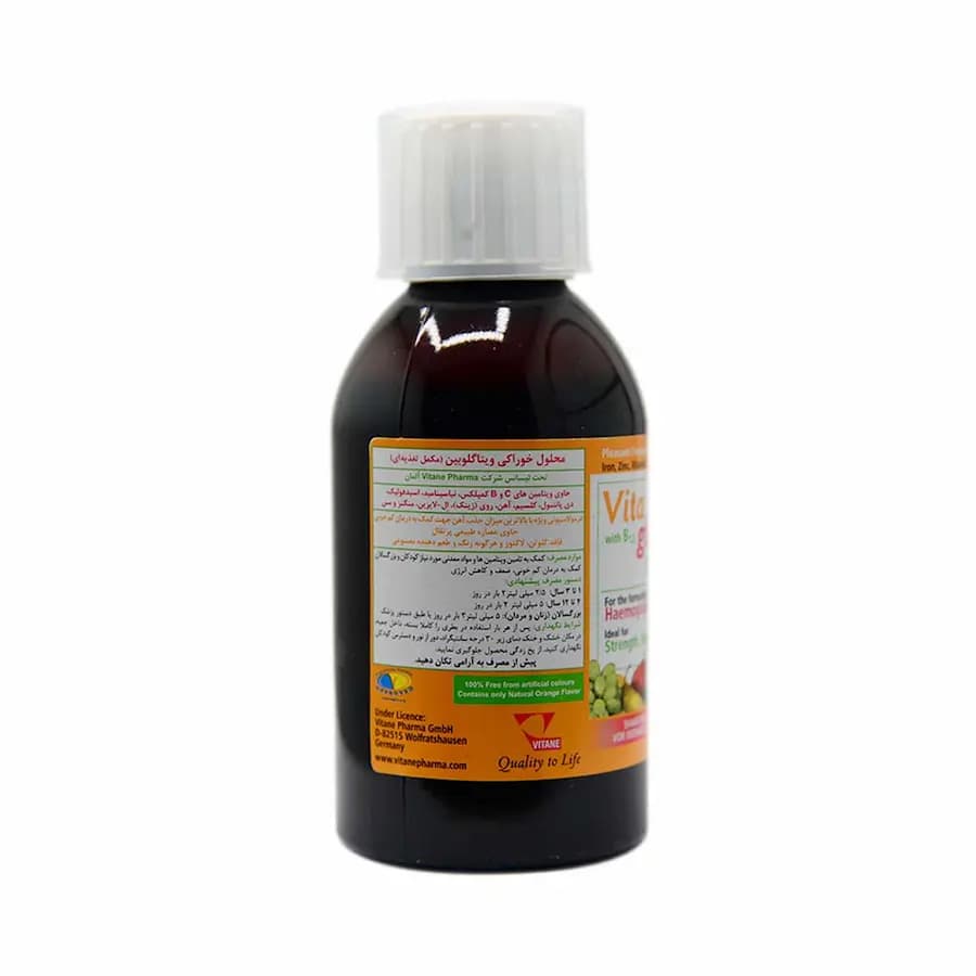 شربت ویتاگلوبین ویتان ۲۰۰ میلی لیتر Vitane Pharma Vitaglobine Liquid Tonic 200 ml — تصویر ۳