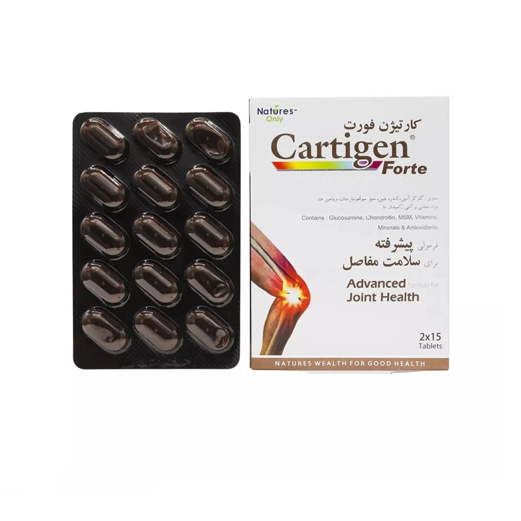 قرص کارتیژن فورت نیچرز اونلی ۳۰ عددی | Nature’s Only Cartigen Forte Tablets 30’s