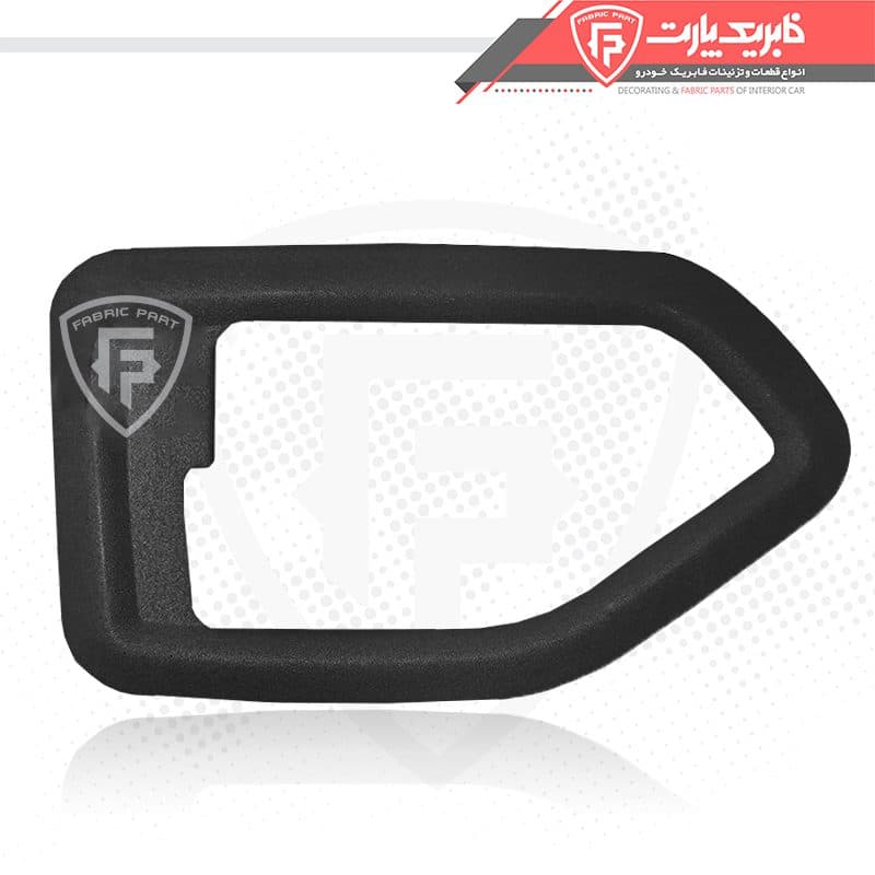 قاب دستگیره درب بازکن رودری پژو 405 مشکی چپ