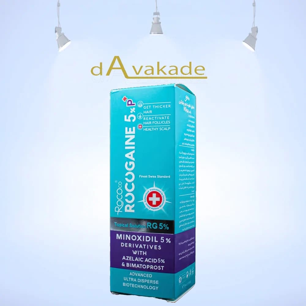 محلول موضعی روکوگین پلاس 5٪ Rocogaine Plus Topical Solution