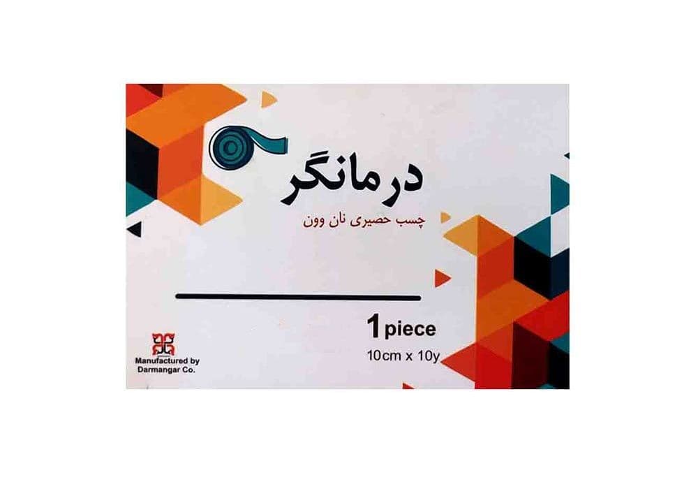 چسب حصیری درمانگر مدل نان وون (10 سانتی متر در 10 متر)