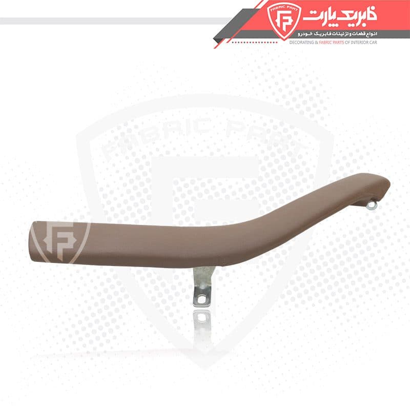 دستگیره مچی سمند بژ عقب چپ